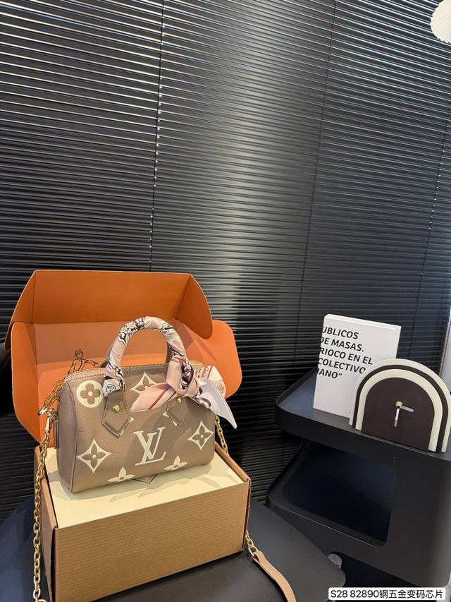 With Airplane Box Folding Box All-Steel Hardware Variable Code Chip Lv Elephant