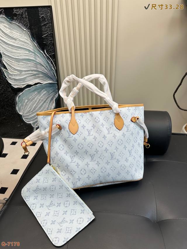 With Folding Box Lv Denim Series Onthego Shopping Or Weekend Trip, Pick Up An On