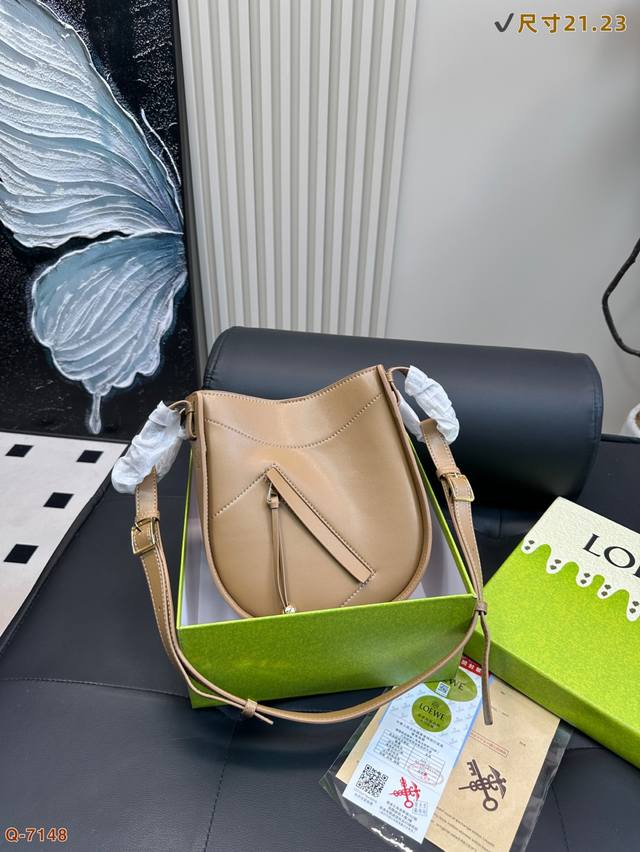 With Gift Box Loewe Hammock Family Welcomes A New Member Hammock Slice In The Sp