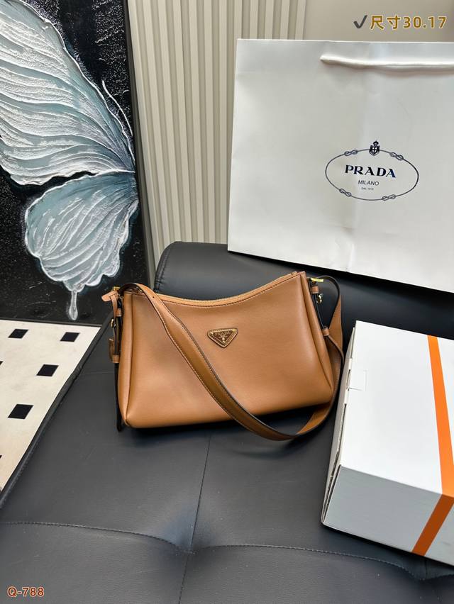 Full Set Package Size 30.17 Prada's New Aimee Underarm Bag This Leather Hobo Und