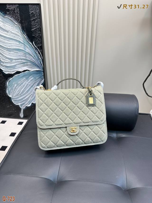 Chanel Postman Backpack Denim A Must-Have For Sisters Who Want To Travel Everyda