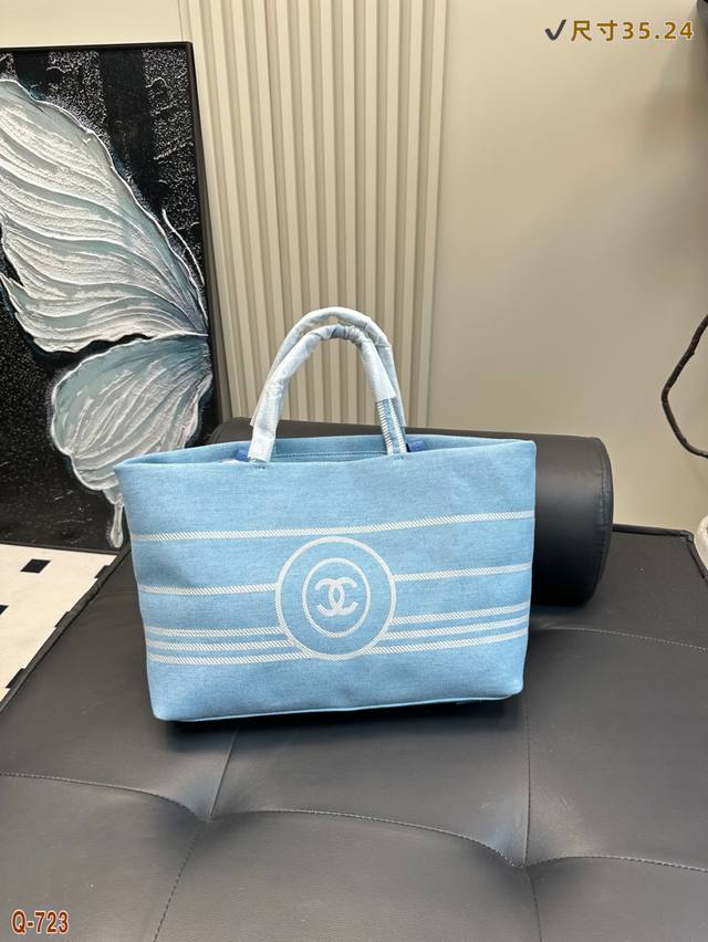 Chanel Vintage Tote Bag This Chanel 2Way Tote Bag Is Amazing. It Looks Great Whe
