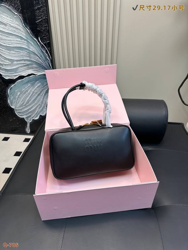 With Folding Box Miu Miu Miumiu Bowling Briefcase The Bag Is Just Sweet Enough!