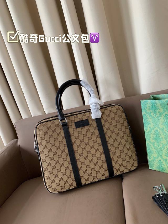 Cool Gucci Briefcase Suitable For Office Workers On Business Trips Business Styl