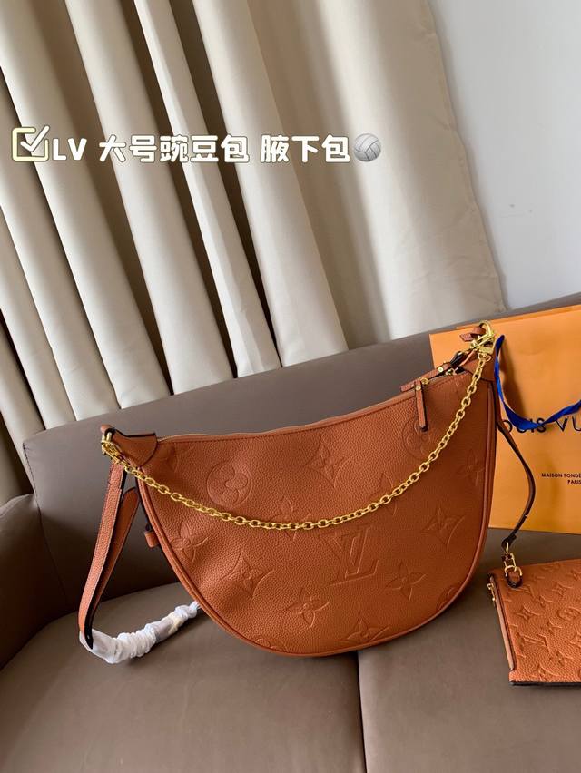 Lv Large Pea Bag Armpit Bag This Year Armpit Bags Are Very Popular, But This Don