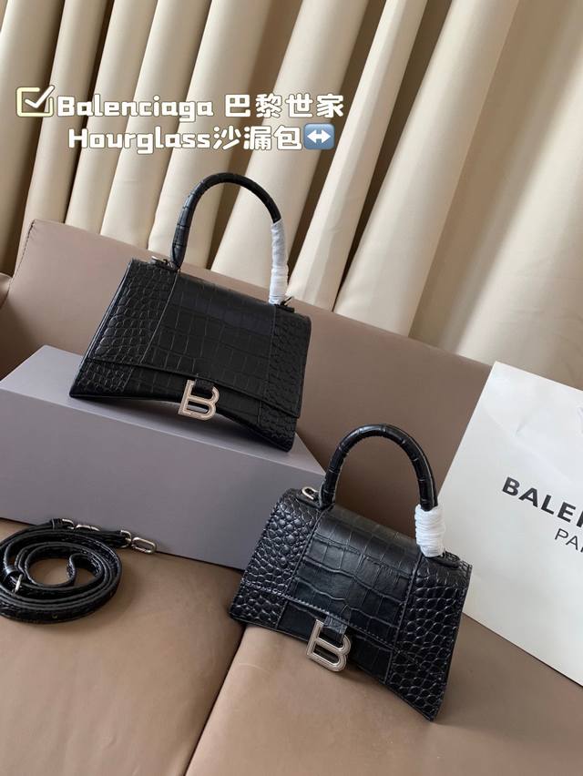 Large And Small With Folding Box Balenciaga's Heavyweight Hourglass Bag This Sea