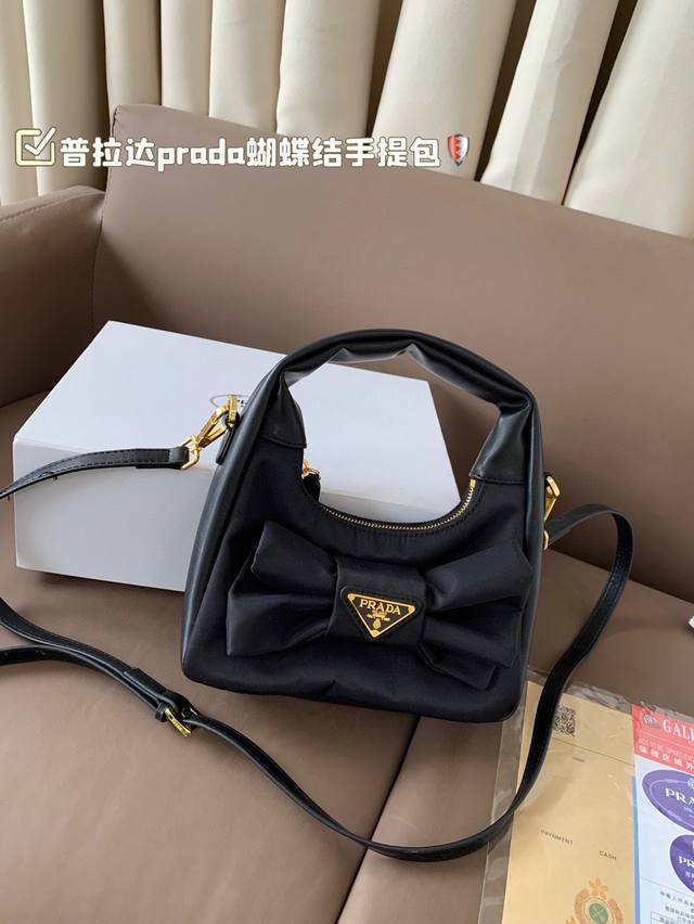 With Box Prada's New Bag Amazed Me. Prada Also Has Sweet Girls . Black Bow Frenc