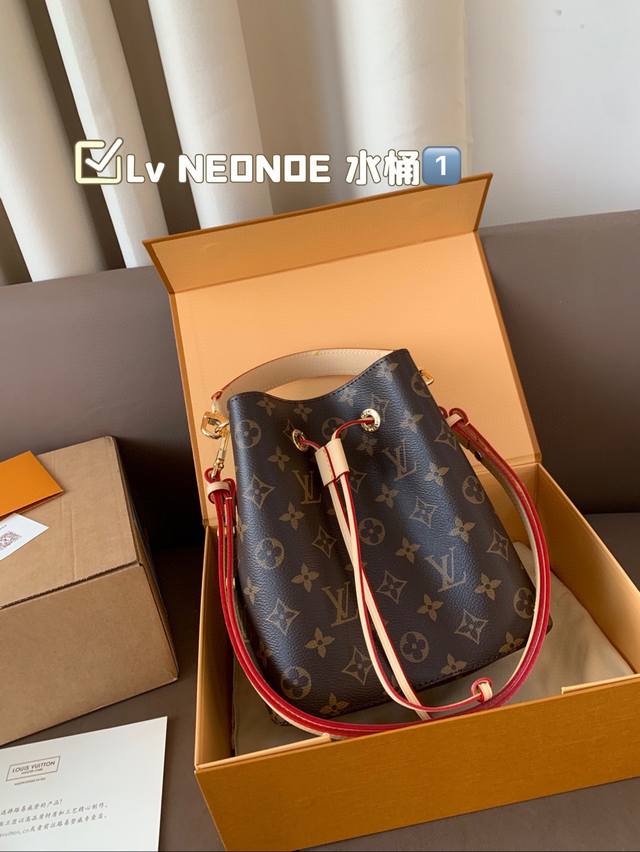 Folding Box Lv Neonoe Bucket New Neonoe Drawstring Bucket Bag Shoulder Bag Louis