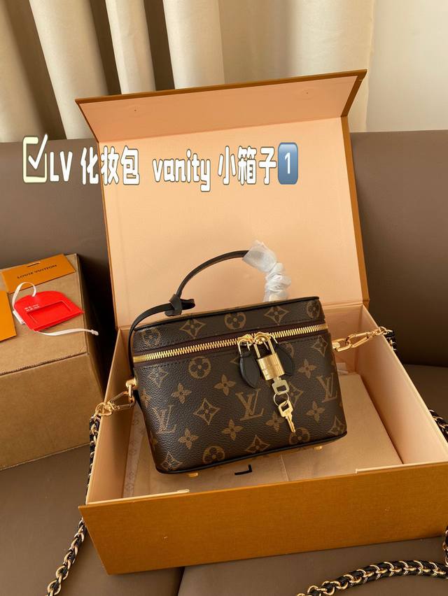 Folding Box Airplane Box Lv Cosmetic Bag Vanity Small Box Shape With Strong Sens