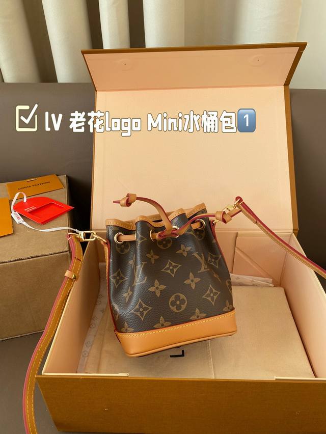 Lv Louis Vuitton Lv Noe Purse Monogram Logo Mini Bucket Bag Favorite Medium Hand