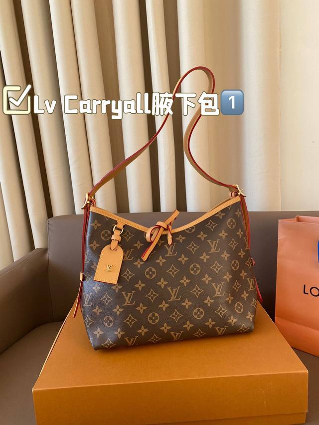 Folding Airplane Gift Box Lv Carryall Has Put A Lot Of Effort Into The Carryall