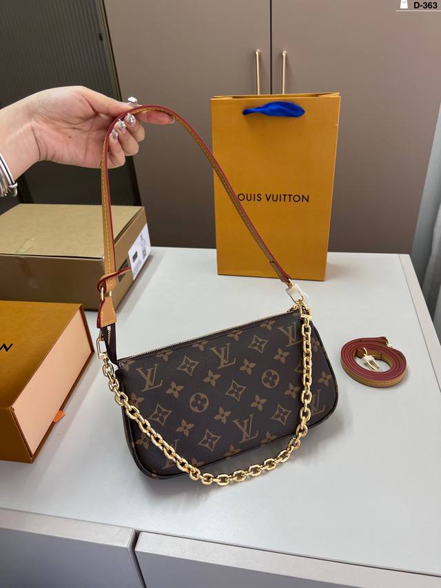 Chip Version Lv Second-Hand Mahjong Bag The Mahjong Bag Of Baoshan Should Not Ne