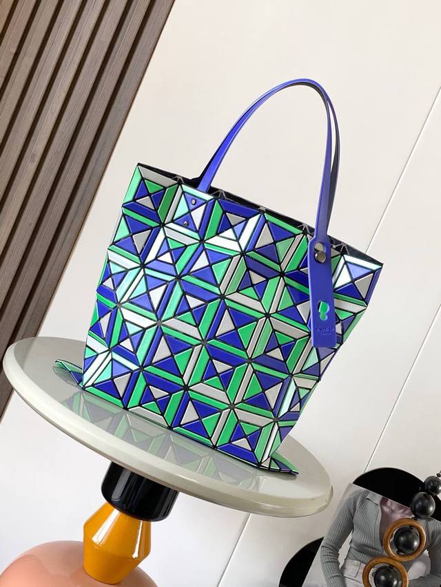 Original Design. Issey Miyake Bao Bao Dimensions: 34 Cm X 34 Cm. Issey Miyake's