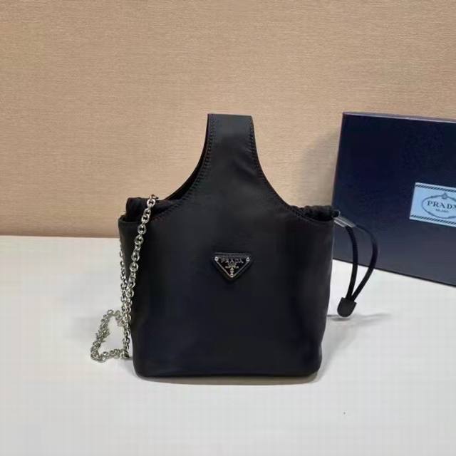 Premium Original 1Ne616 Street Style Basket Bag This One Is Both Stylish And Cut