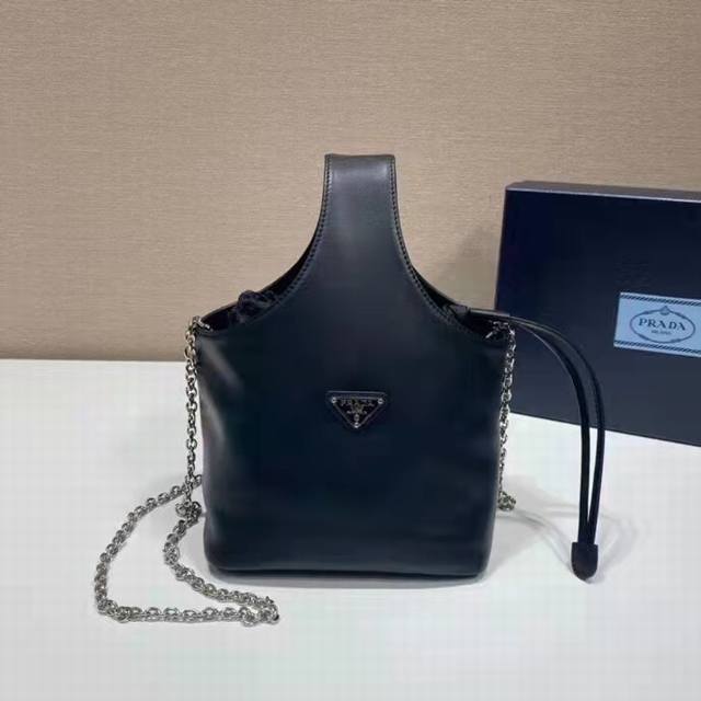 Best-Selling Basket Bag 1Ne616 Upgraded Version Currently A Viral Hit On Social