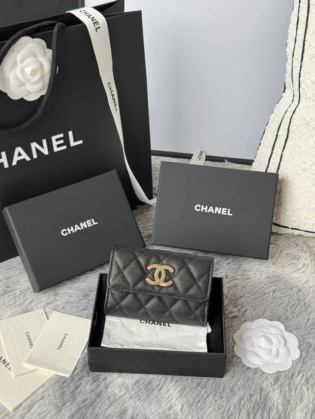Chanel Medium Ball Pattern With Gold-Plated Hardware. Exclusive Real-Life Photos