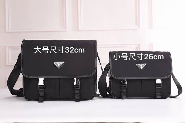 Prada Crossbody Bag Official Website Synchronized Made With Original Imported Wa