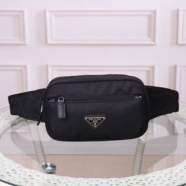 Prada Chest Bag And Waist Bag, Official Website Synchronized, Made With Original