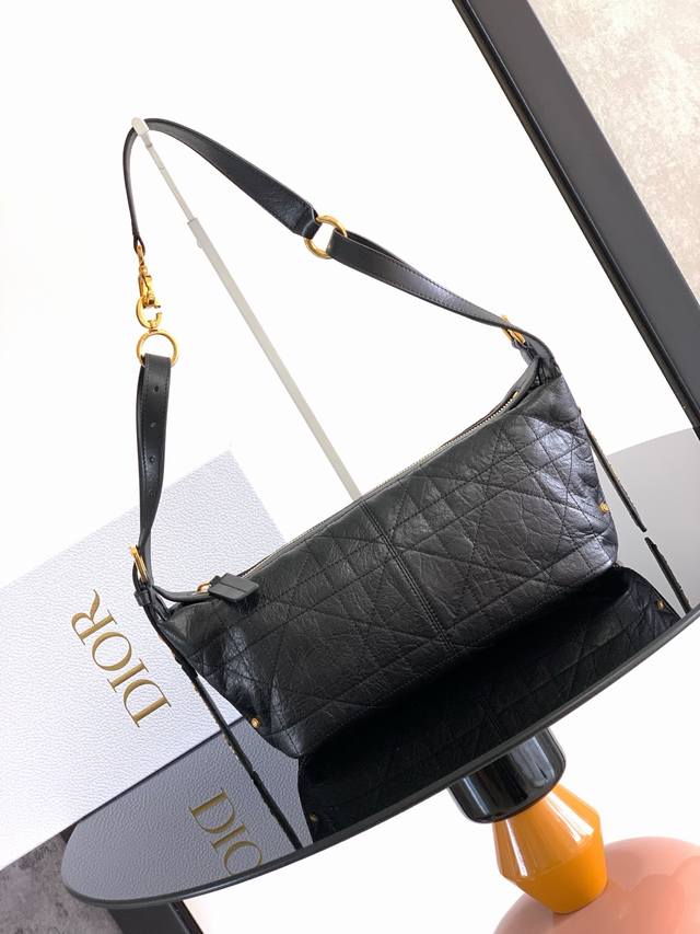 This D-Journey Handbag Is A New Addition For This Season, Making Its Debut At Th