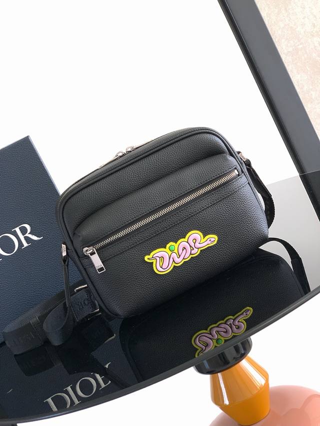 This Rider 2.0 Zipper Messenger Bag From The Dior And Kaws Limited Edition Serie