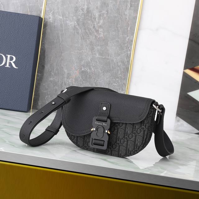 This Saddle-Shaped Handbag With A Shoulder Strap Is A New Addition To The 2023 S
