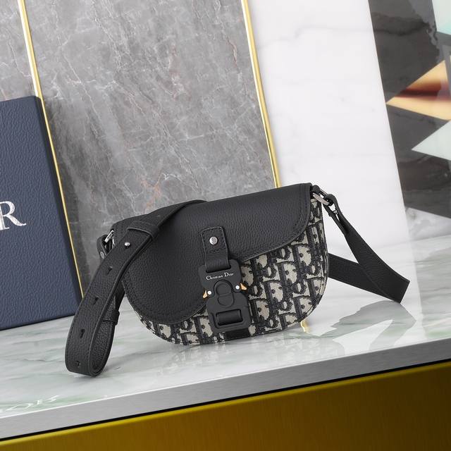 This Saddle-Shaped Handbag With A Shoulder Strap Is A New Addition To The 2023 S