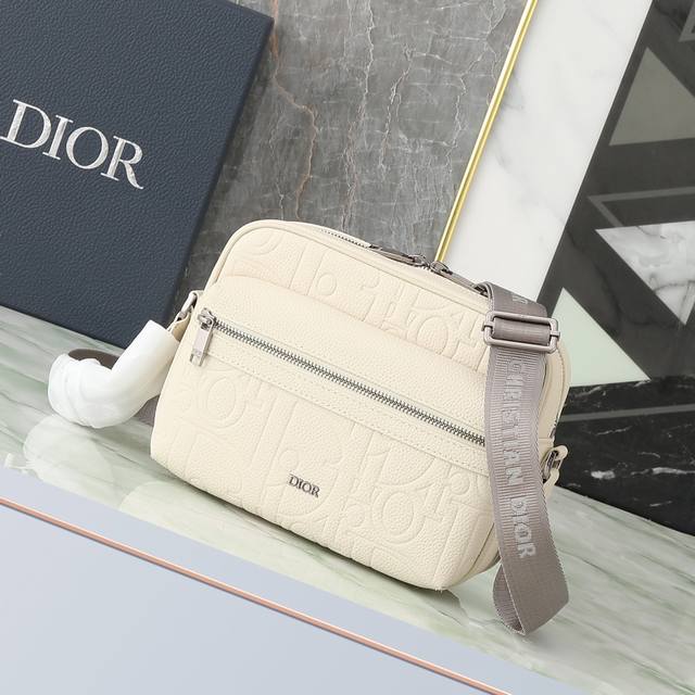 Rider 2.0 Zipper Messenger Bag Beige Dior Gravity Print-Effect Leather And Beige