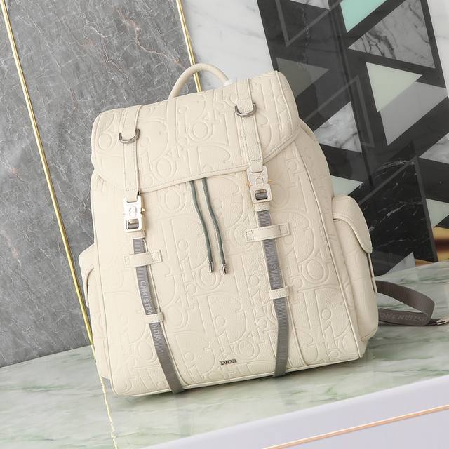This Dior Hit The Road Flap Backpack Seamlessly Blends Modern Style With Dior's