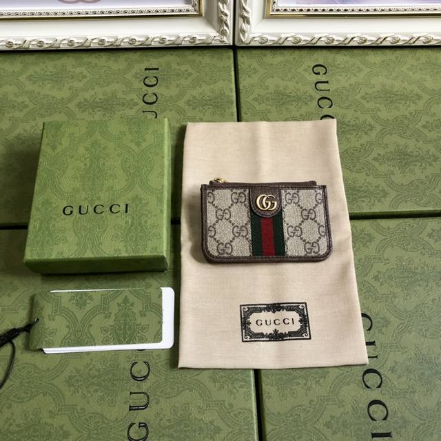 Top-Of-The-Line Edition G House New Card Holder, Actual Photos, Made With Suprem