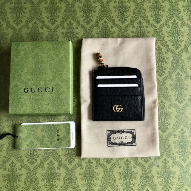 Premium Edition The New Black Leather Card Holder Features A Distinctive Bamboo-