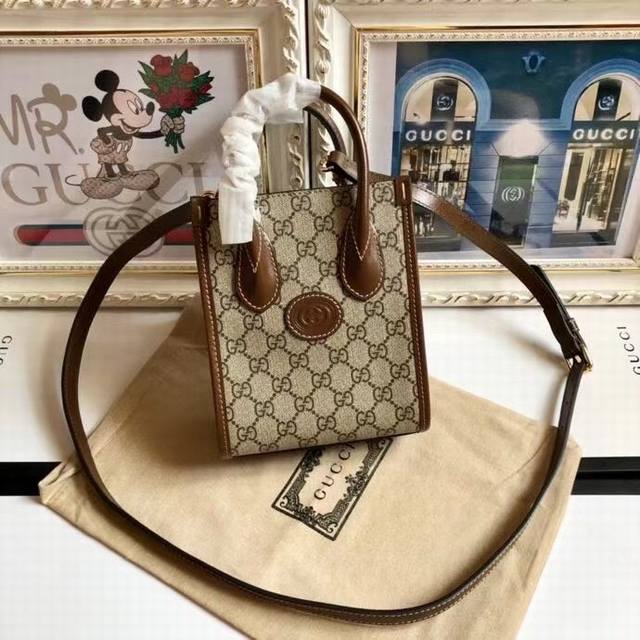 Top-Of-The-Line Edition With Green Box Packaging. Gg Retro Series Mini Tote Bag,