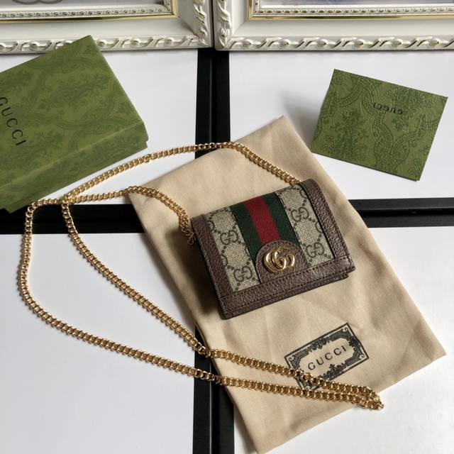 Top-Of-The-Line Edition, Premium Quality, Comes With A Green Box Packaging. New