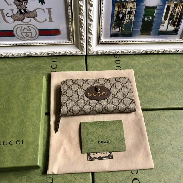 Top-Of-The-Line Edition, Premium Quality, Green Box Packaging, Synchronized With