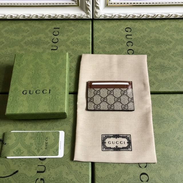 Top-Of-The-Line Version With Green Box Packaging, Exclusive Private Goods, G-Sto