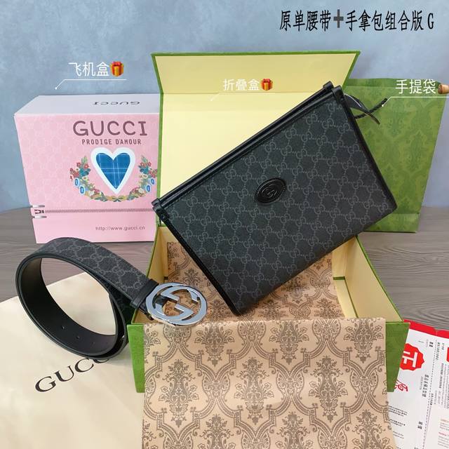 Belt And Handbag 2-Piece Set By Gucci G-House. The Belt Features An Authentic Ge