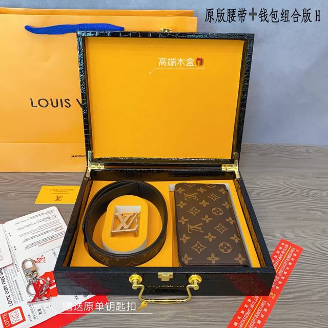 Latest Exclusive Design, Belt And Wallet Set. The Belt Features Genuine Leather