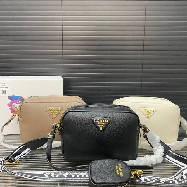 Prada Prada Textured Camera Bag, Single-Shoulder Crossbody Bag, Classic And Vers