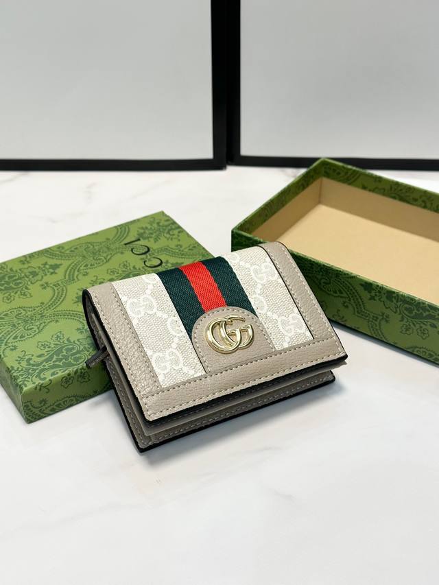 Gucci Color: Gray Dimensions: 11 X 9 X 3 Gucci Flagship Store Latest Model Now A