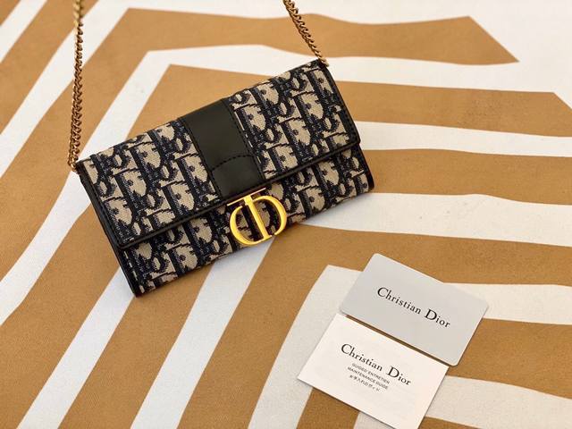 Dior 621665 Color: Black Size: 19 X 10.5 X 3.5 Dior Flagship Store, Shoulder Str