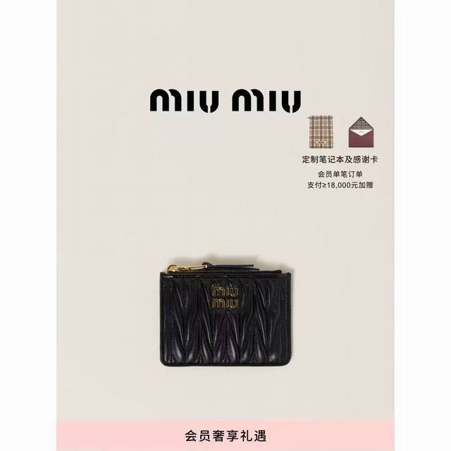 Miu Miu 3515 Color: Black, Pink, Blue Size: 11.5 X 10 X 3 Miu Miu Official Store