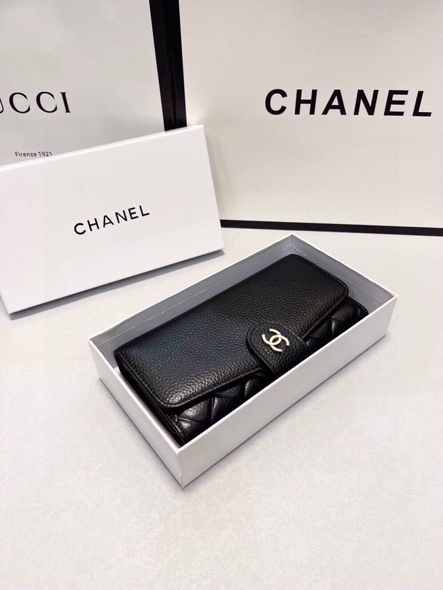 Color: Black Size: 19X10 Chanel Best-Selling Cowhide Leather Two-Fold Wallet, Cl