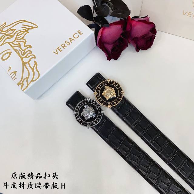Authentic Quality Perforated Design. Brand: Versace. Men's Style. Color: Black.