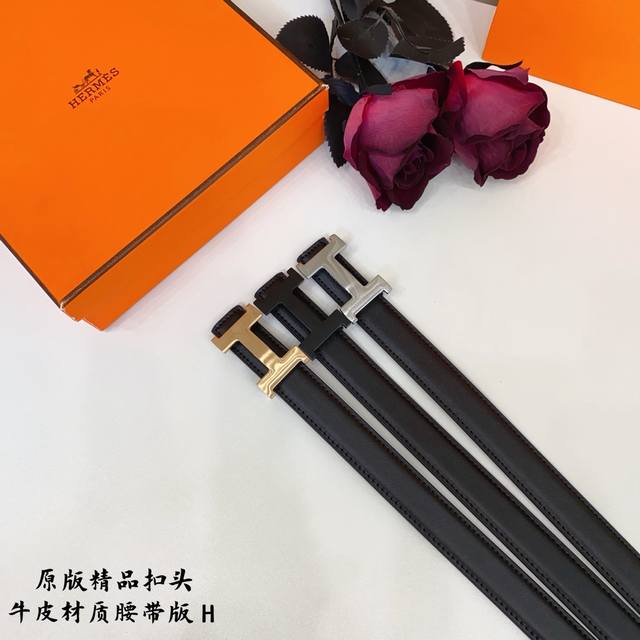 Original Quality Perforated Design. Brand: H&R. Women's Style. Color: Black. Buc