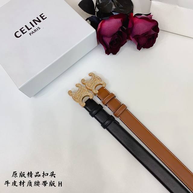 Original Quality Punch-Hole Brand: Celine C-House Women's Color: Black Buckle: G