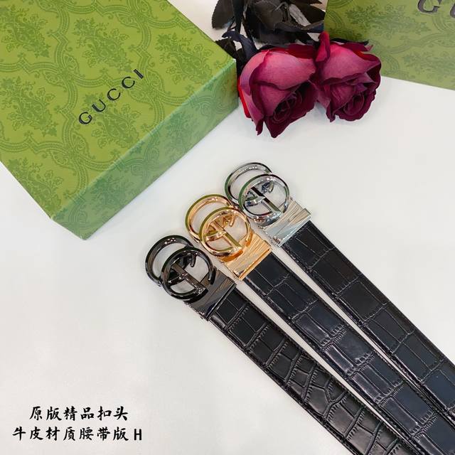 Original Quality Sliding Track Brand: Gucci G House Men's Color: Black Buckle: G