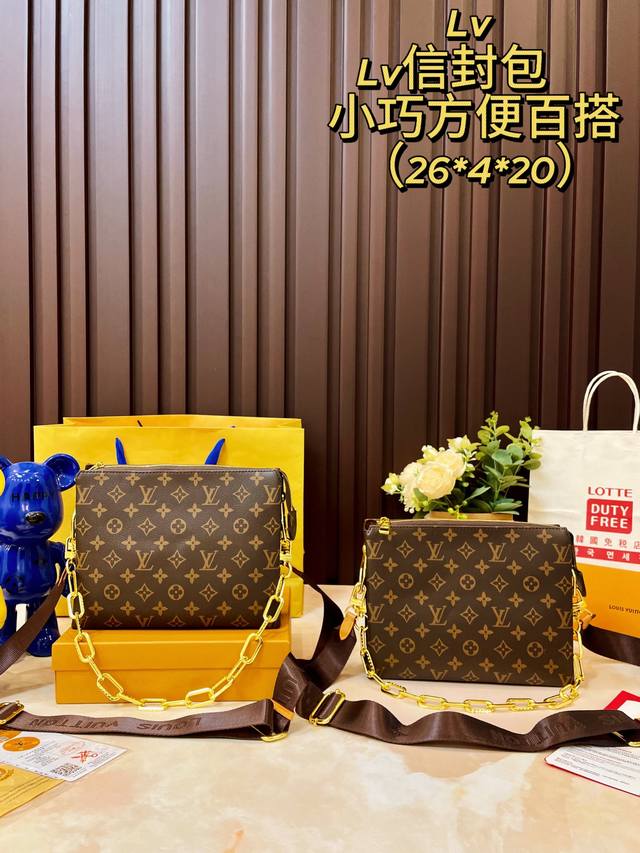 Gift Box Packaging, Lv New Arrival, Original Factory Enamel-Coated Chain, Emboss