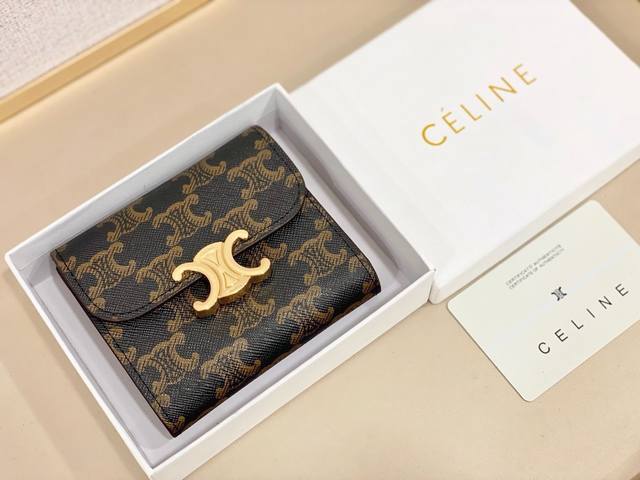 Celine 66889 Color: Black Size: 11X10X5 Celine Short Wallet, A Stunning Series,