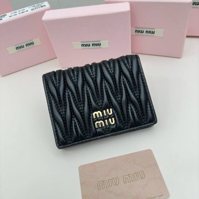 Miumiu 3513 Color: Black, Blue, Pink Dimensions: 11.5 X 10 X 3 Miu Miu's Latest
