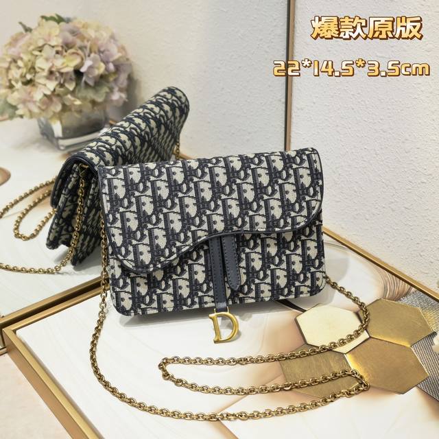 Comes With The Original Counter Box. Dior Saddle Oblique Handbag, Saddledior Obl