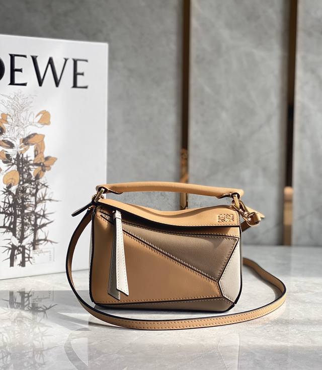 Brown And Brown-Yellow Mini Puzzle By Loewe You A Must-Have For Fashion-Forward